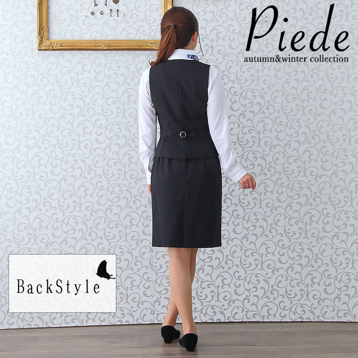 事務服 スカート フレアースカート スーツ HCS8010 オフィスウェア 受付 サービス ホテル コンシェルジュ ユニホーム レストラン 制服 アイトス