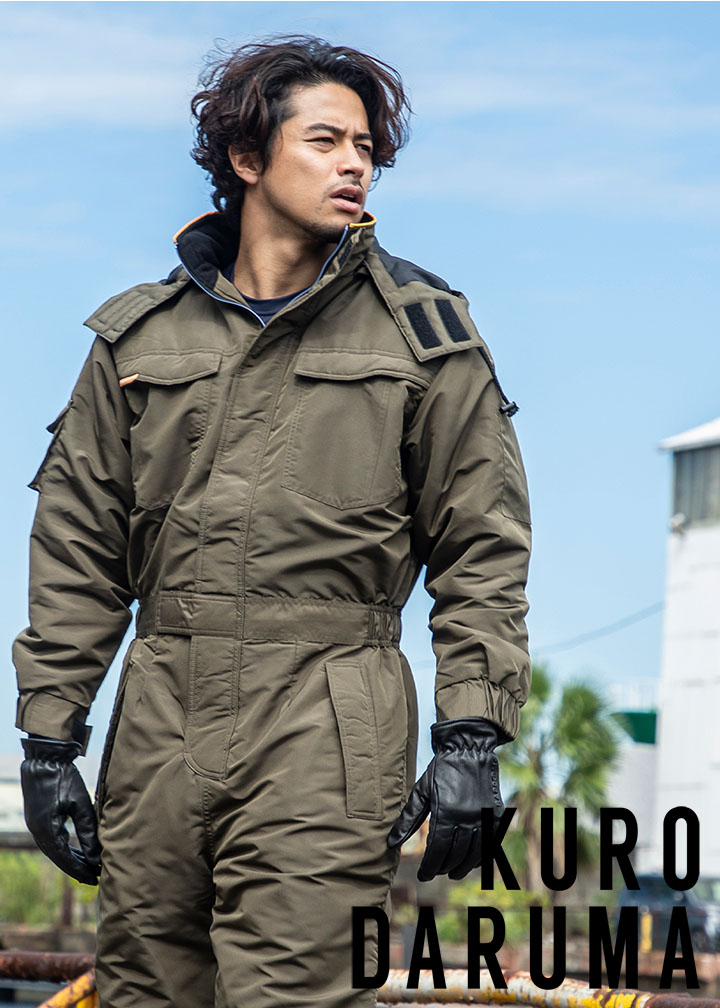 防寒着（その他３点） 寒冷地防水防寒コート M4087 上 ネイビー| 作業服・作業着