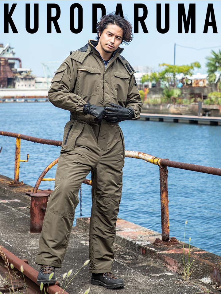 防寒つなぎ 撥水 防風 クロダルマ 54187 防寒着 防寒服 撥水 作業着