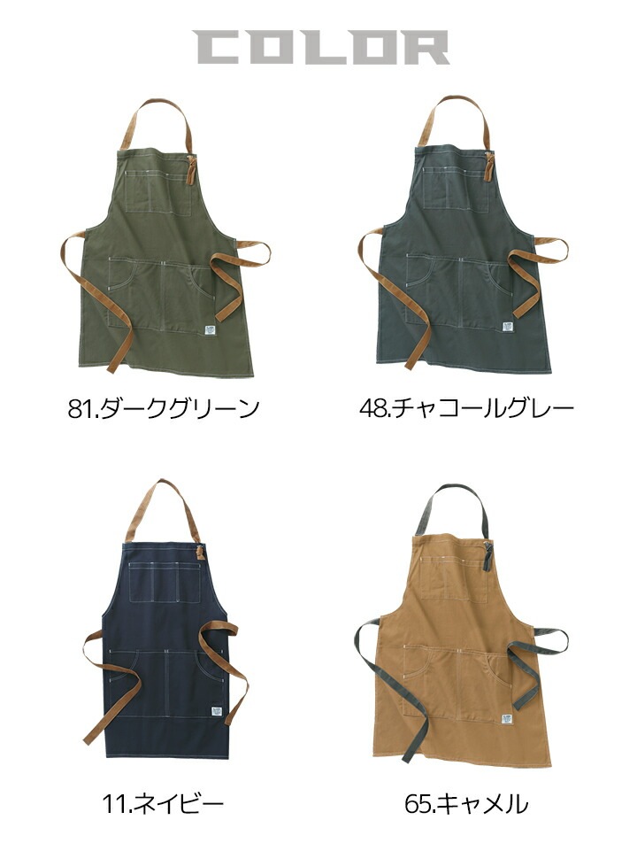 ふくだ　2着　エプロン　ゆったり　ハンドメイド ふくだ 2着 エプロン ゆったり ハンドメイド 楽天市場