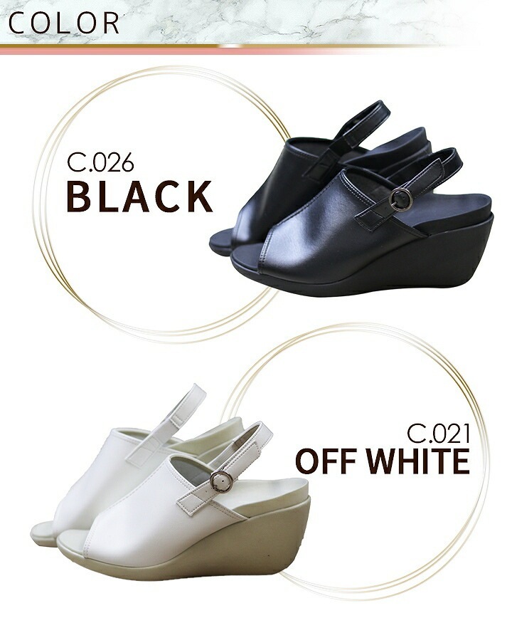 リゲッタ サンダル ストラップサンダル 医療用 靴 病院 クリニック オフィス Regeta オープントゥウェッジサンダル 痛くない 疲れにくい 歩きやすい ブラック事務 黒 軽量 靴 オフィス RW-1004 オフィス Regeta 日本製