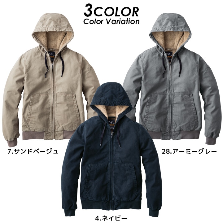 イーブンリバー 防寒ジャケット 2025AW新作 数量限定 R608 綿100％ 裏