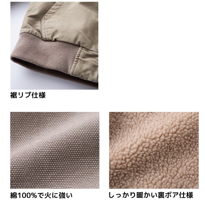 イーブンリバー 防寒ジャケット 2025AW新作 数量限定 R608 綿100% 裏ボア 耐久性 保温 アウター フーディー ブルゾン ビンテージ風 スポーツ 通勤 秋冬春 移動 自転車 バイク 防寒服 作業服 作業着 EVENRIVER