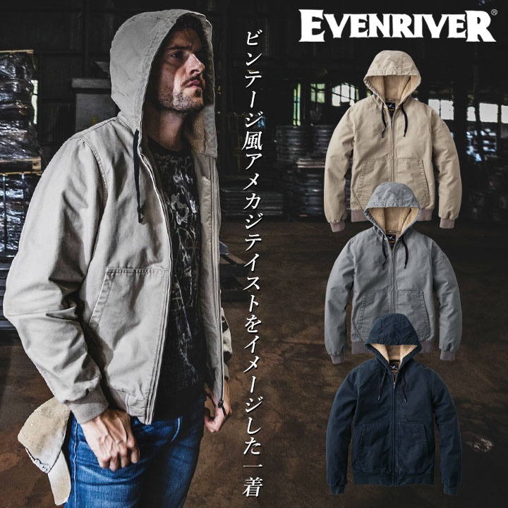 イーブンリバー 防寒ジャケット 2025AW新作 数量限定 R608 綿100% 裏ボア 耐久性 保温 アウター フーディー ブルゾン ビンテージ風 スポーツ 通勤 秋冬春 移動 自転車 バイク 防寒服 作業服 作業着 EVENRIVER