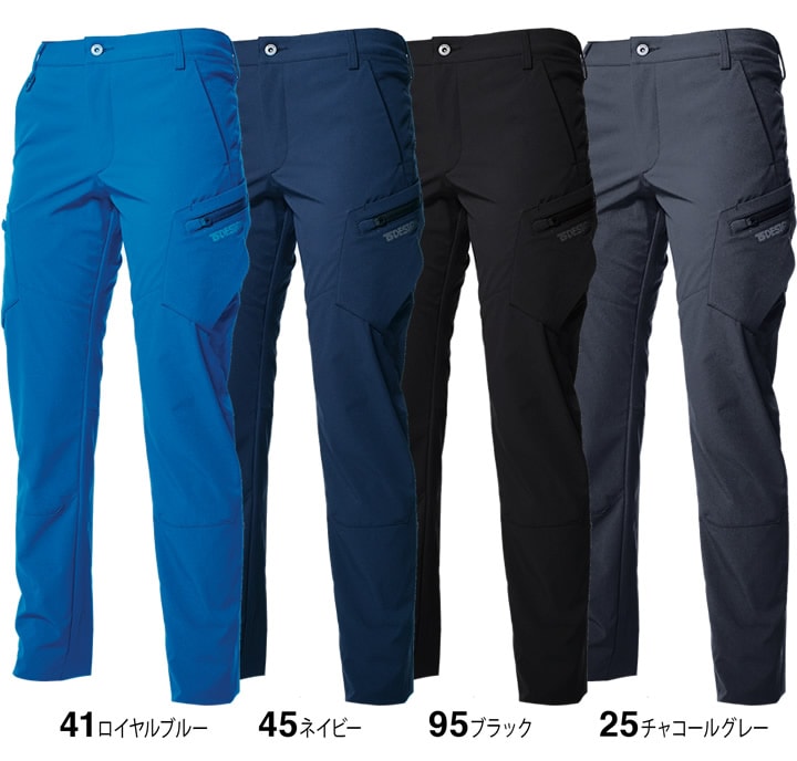 TSデザイン カーゴパンツ レディース 91141 4D ストレッチ 吸汗速乾