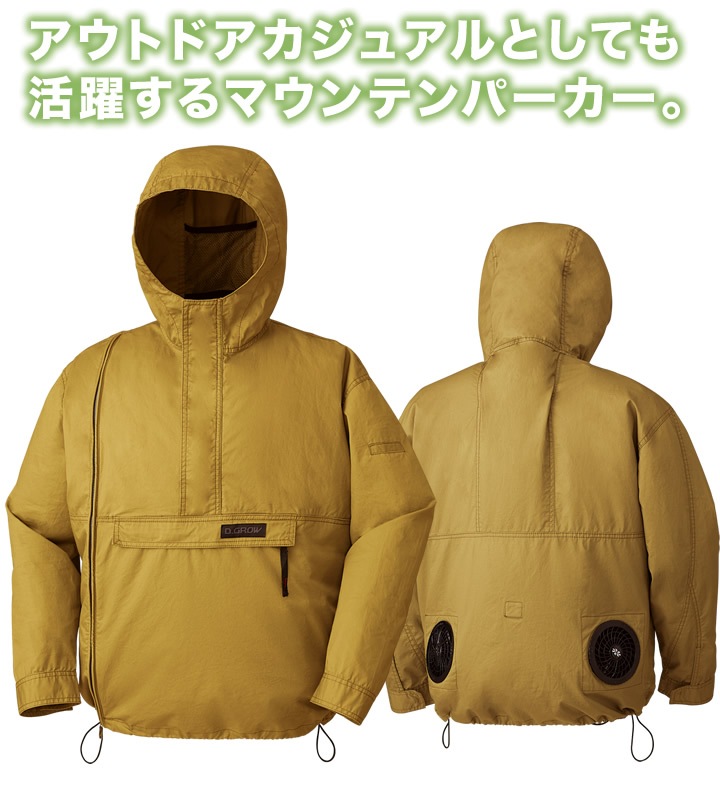 値下げ！マグバイト　マウンテンパーカー FORECAST マウンテンパーカー ウインドブレーカー 「FORECAST