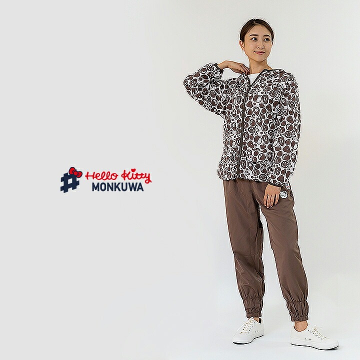 即日発送 モンクワ ヤッケ パーカー ハローキティ キティちゃん Mkk Uvカット レディース おしゃれ ガーデニング 庭仕事 農作業 畑仕事 作業着 作業服 アイトス 送料無料 公式 だるま商店本店