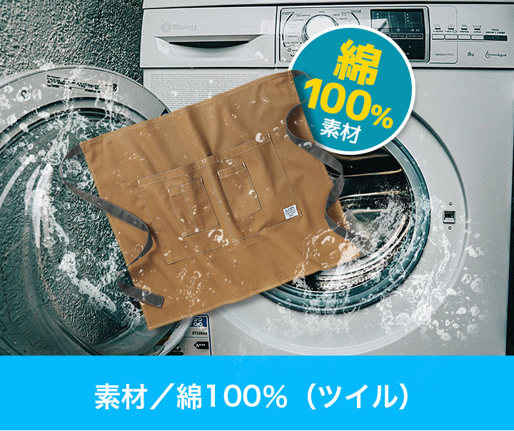 即日発送】ショートエプロン おしゃれ 前掛け アウトドア dg903
