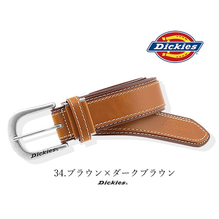 ディッキーズ ベルト 革ベルト D-20126 Dickies 牛革 メンズ