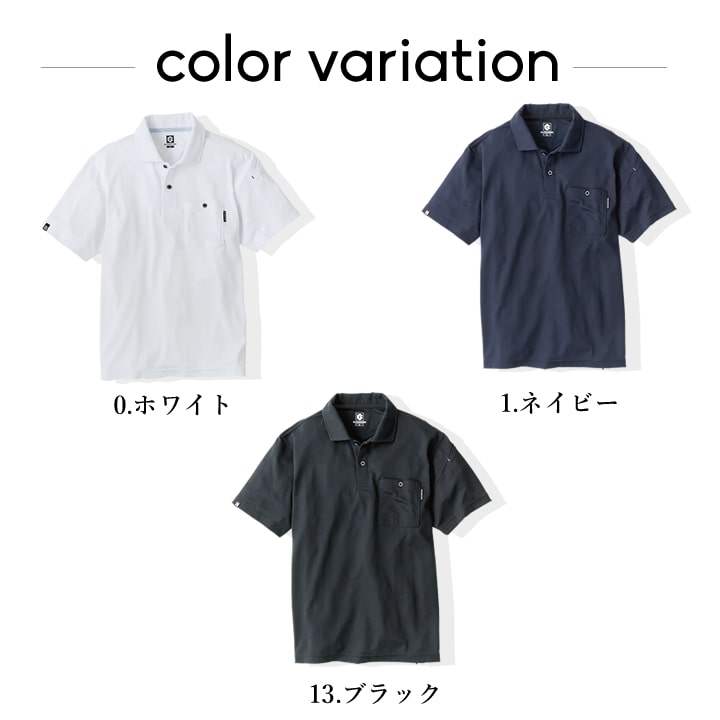 ⭐︎V12 冷感ポロシャツ⭐︎新品未使用 ポロシャツ 半袖 ひんやり 冷感 メンズレディース 吸汗速乾