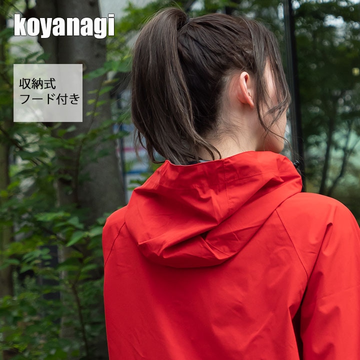 レインウェア 上下セット 合羽 雨具 レインスーツ ムーヴエックスプロ