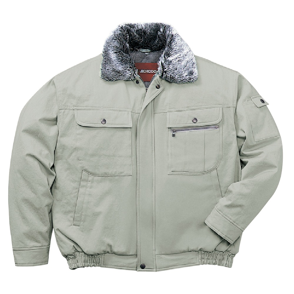 自重堂 防寒ジャンバー 48090 綿100％ 作業服 防寒着 防寒服 作業着