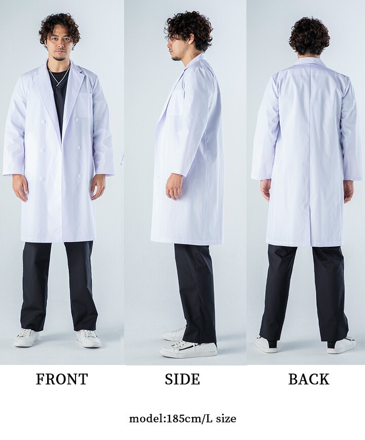 フォーク 診療衣 医療 白衣 コート ドクターコート FOLK 1531po 男性用 医療 医師 薬剤師 通気性 軽量 男性 ダブルコート スタイリッシュコート メンズコート 長袖コート