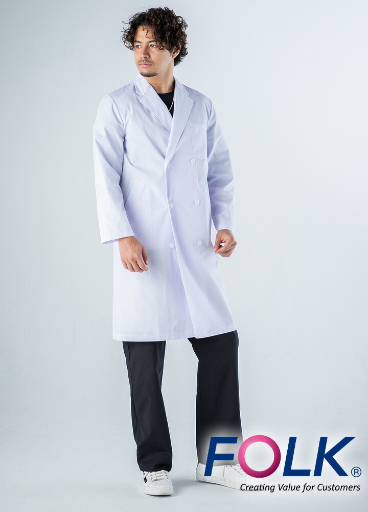 フォーク 診療衣 医療 白衣 コート ドクターコート FOLK 1531po 男性用 医療 医師 薬剤師 通気性 軽量 男性 ダブルコート スタイリッシュコート メンズコート 長袖コート
