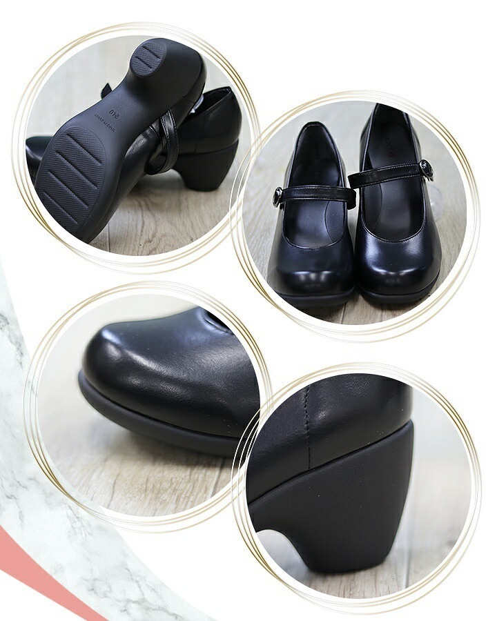 リゲッタ パンプス 靴 オフィス 事務 痛くない 疲れにくい 歩きやすい ナース 医療 ブラック 柔らかい 軽い RW-1012 靴 オフィス Regeta らくらく