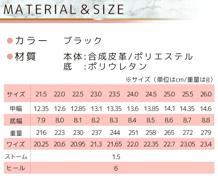 リゲッタ パンプス 靴 オフィス 事務 痛くない 疲れにくい 歩きやすい ナース 医療 ブラック 柔らかい 軽い RW-1012 靴 オフィス Regeta らくらく
