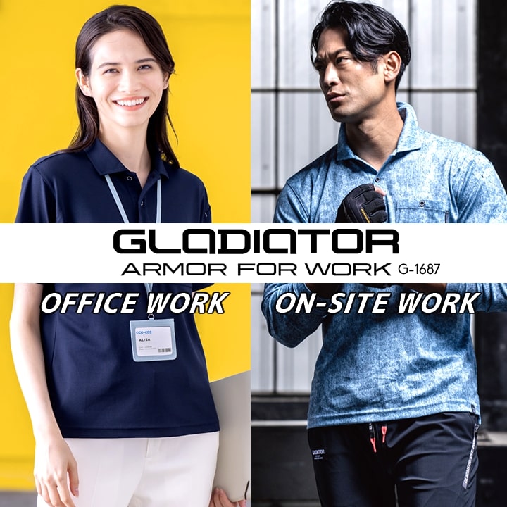 ポロシャツ メンズ ひんやり 冷感 涼しい 吸汗速乾 ナイロン 消臭 UVカット メンズ レディース G-1688 グラディエーター 紫外線対策 汗ジミ対策 涼しい スポーツ アウトドア 作業服 作業着 コーコス CO-COS 春夏