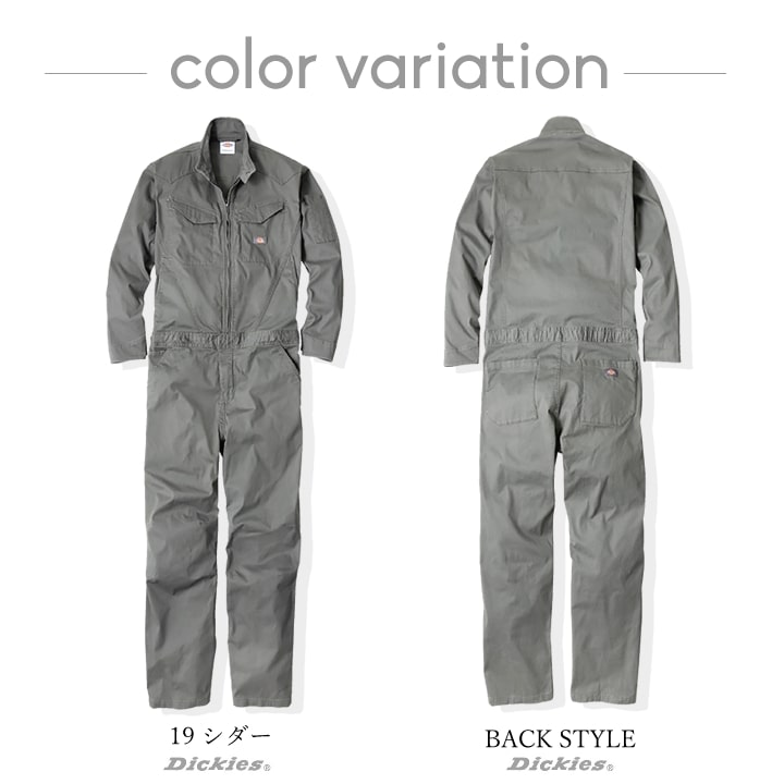 DICKIESつなぎ　 旧デザ　レアデザイン 楽天市場】ディッキーズ つなぎ 半袖 33999 ポケット付き S-2XL