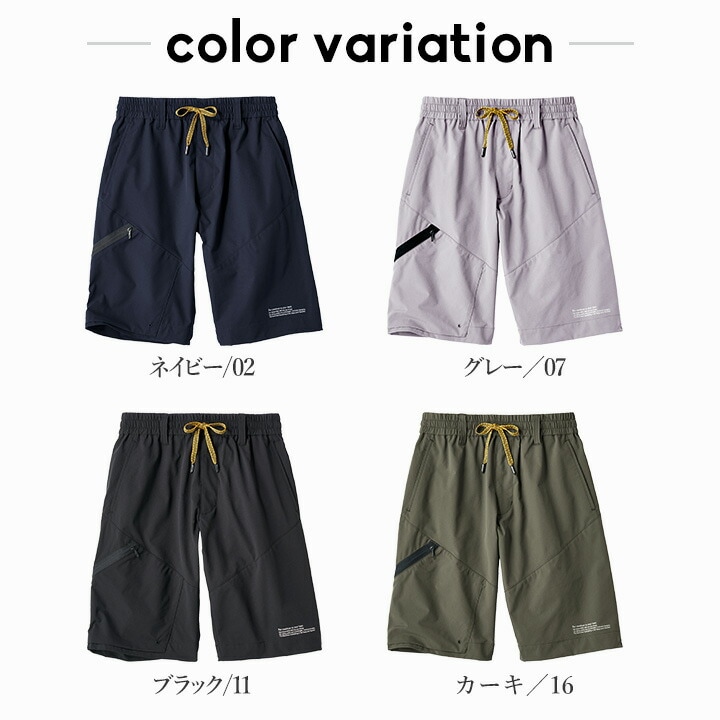 タグ付き　試着のみ　interimgizabacksatinbakerpants タグ付き 試着のみ interimgizabacksatinbakerpants