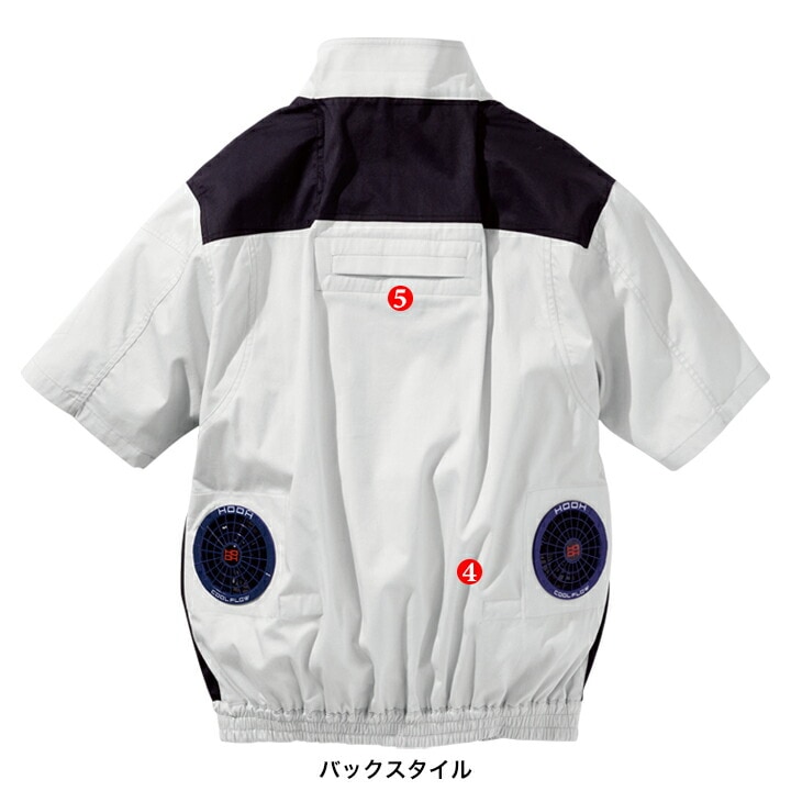 即日発送】HOOH 快適ウェア 難燃シリーズ 半袖ブルゾン V4277 バック