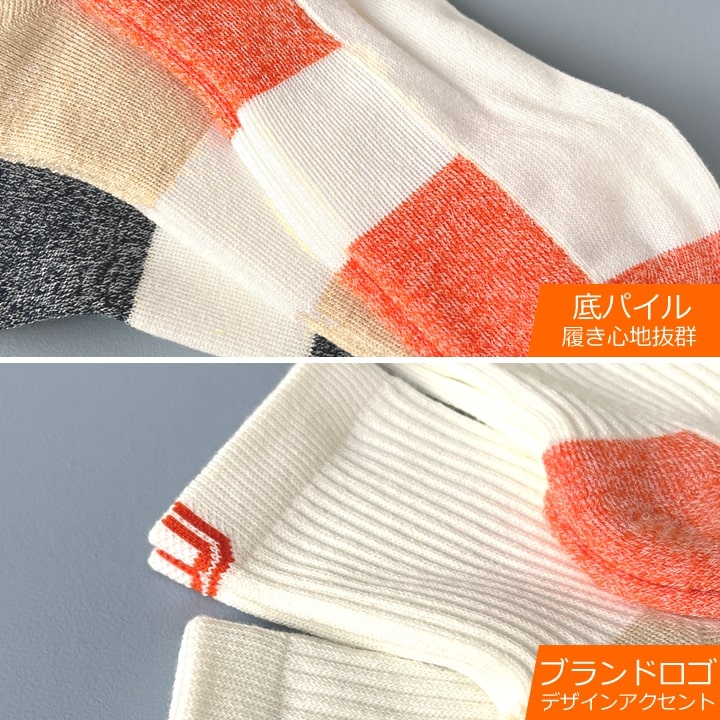 送料無料】【即日発送】ユニバーサルオーバーオール 靴下 ソックス 3P
