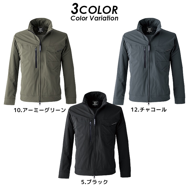 ジャケット・アウター Eriram 即日発送】イーブンリバー ワークジャケット 2025AW新作 SR8007