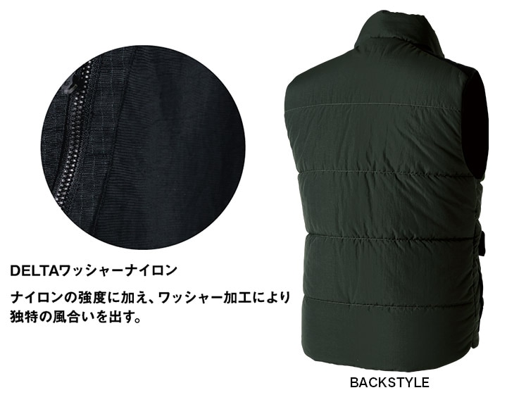TSデザイン 防寒ベスト 防寒着 54328 TS DELTA ナイロン 中綿ワーク