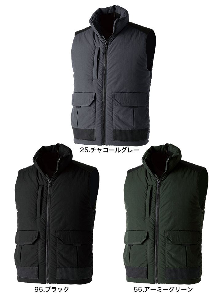 TSデザイン 防寒ベスト 防寒着 54328 TS DELTA ナイロン 中綿ワーク