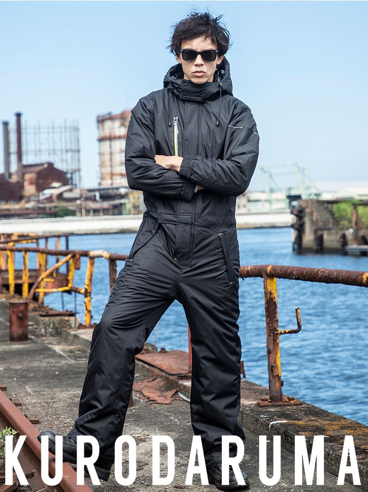 防寒つなぎ 防風 撥水 反射 クロダルマ 54349 防寒着 防寒服 作業着