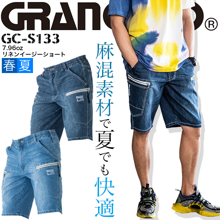 合馬公式アカウント　パンツ　3点セット　Lサイズ XS～Lサイズあり】ツイード×ボタンミニセットアップキャバドレス
