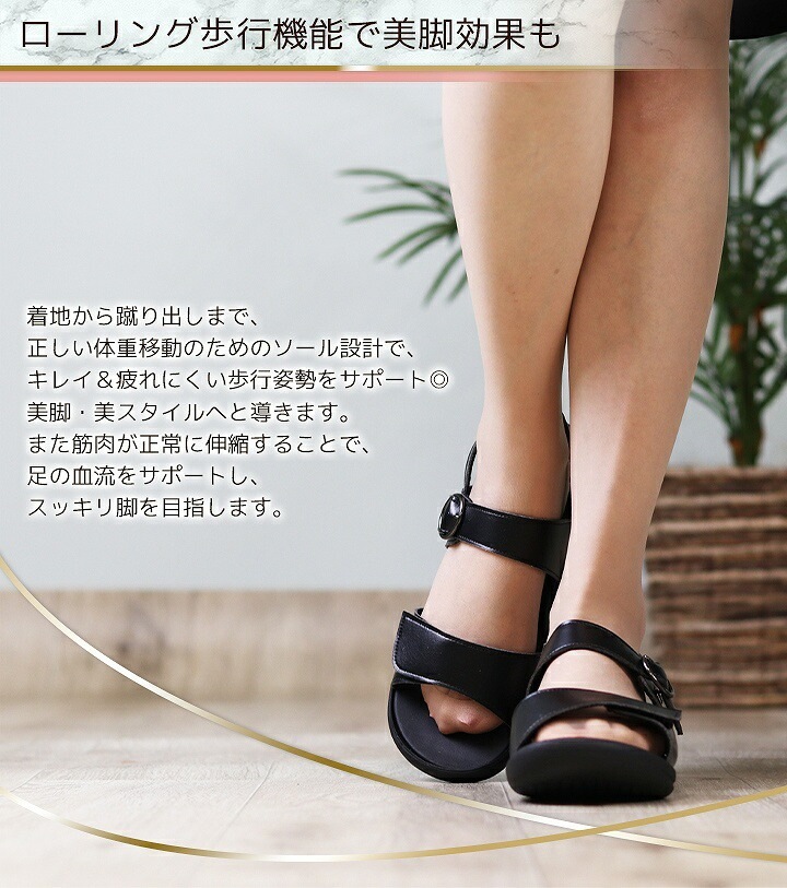 リゲッタ サンダル ワークグミサンダル 靴 オフィス Regeta RW-1014 Regeta 痛くない 疲れにくい 歩きやすい ナースシューズ 医療 事務 ホワイト ブラック 柔らかい 軽い