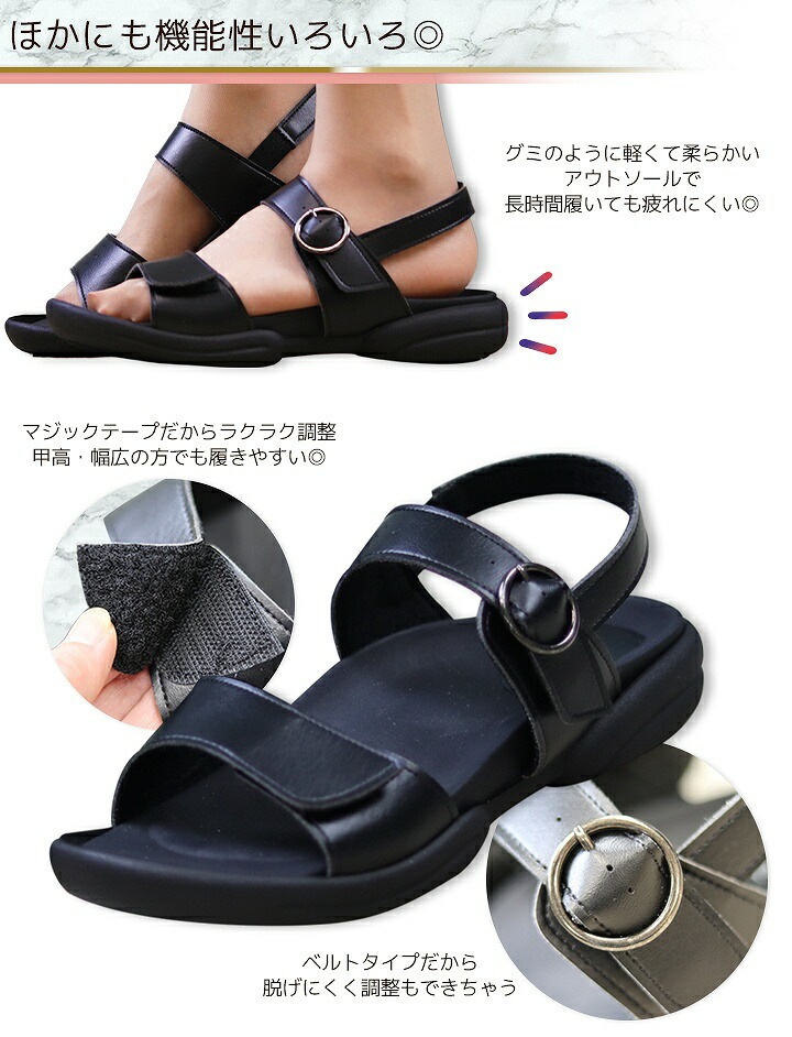 リゲッタ サンダル ワークグミサンダル 靴 オフィス Regeta RW-1014 Regeta 痛くない 疲れにくい 歩きやすい ナースシューズ 医療 事務 ホワイト ブラック 柔らかい 軽い