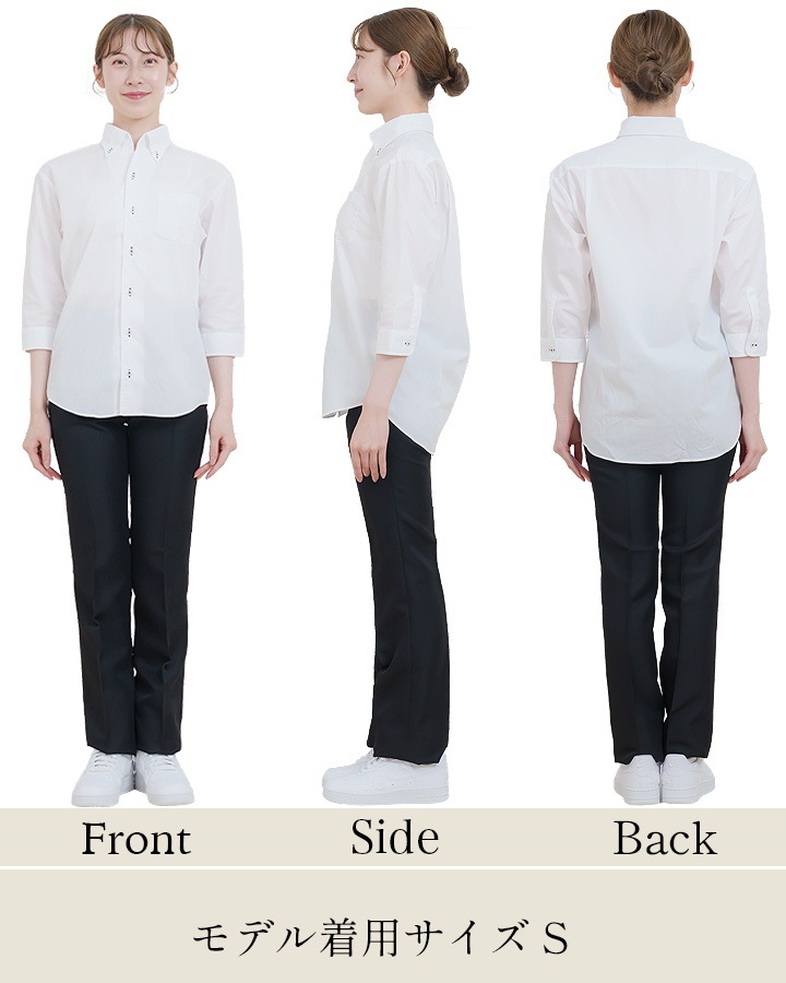 ボタンダウンシャツ 七分袖 arbe アルベ EP-7823 【男女兼用】カフェ