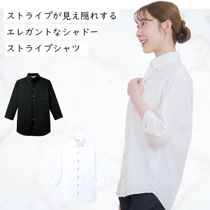 cafelatteさま専用ページ　ラボ服　らぼ服　ハンドメイド　服 trim_fce_item66b97e4cb0ea5.jpg