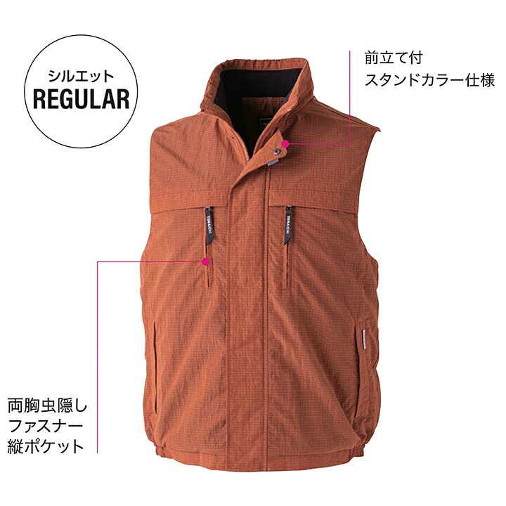 寅壱 防寒ベスト 軽い 2590-602 秋冬 防寒服 防寒着 作業服 作業着 撥水 反射