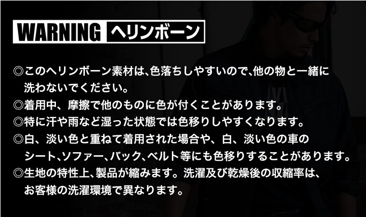 バートル 上下セット ジャケット+カーゴパンツ 5511HB 5512HB 作業着 作業服 BURTLE