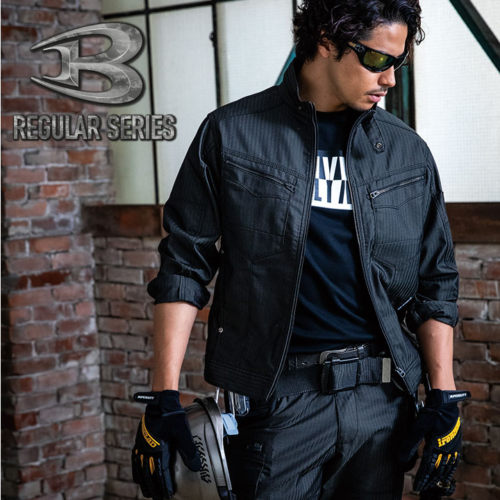 バートル 上下セット ジャケット+カーゴパンツ 5511HB 5512HB 作業着 作業服 BURTLE