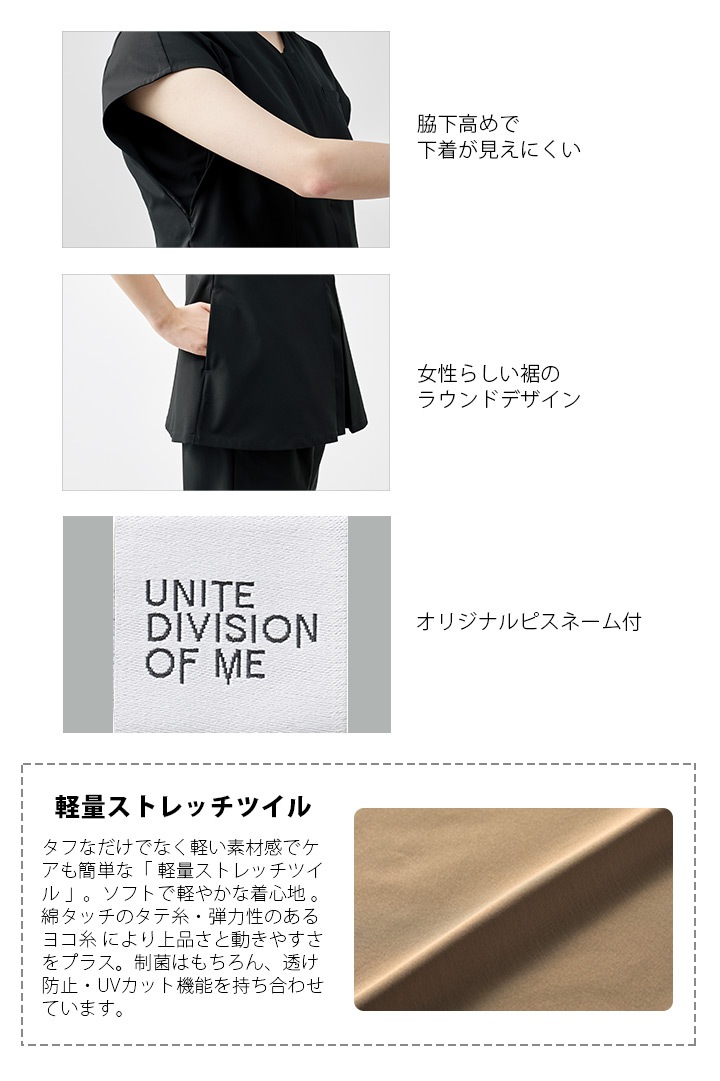 ファスナースクラブ 半袖 DOM-0026 女性用 レディース 医療用 白衣