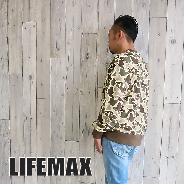 トレーナー LIFEMAX 裏起毛トレーナー ネックトレイナー 作業着