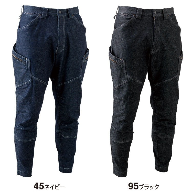 TSデザイン 作業服 ニッカーズ TS-DESIGN カーゴパンツ 5134