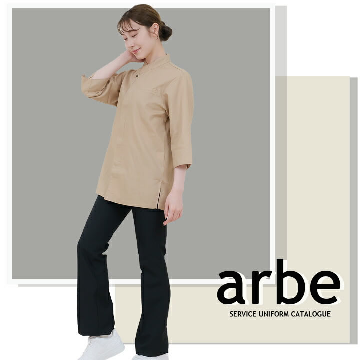 【専用ページ】ラボ服 らぼ服 ハンドメイド 制服　3/15出品① LilithHouse】サイバーメイド3号機 | はれあめ