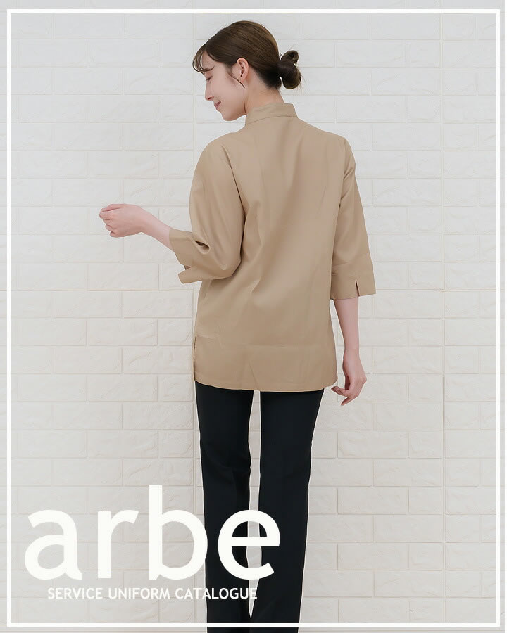 パンツ arbe アルベ AS-6813 レディース ストレッチ 細め仕様