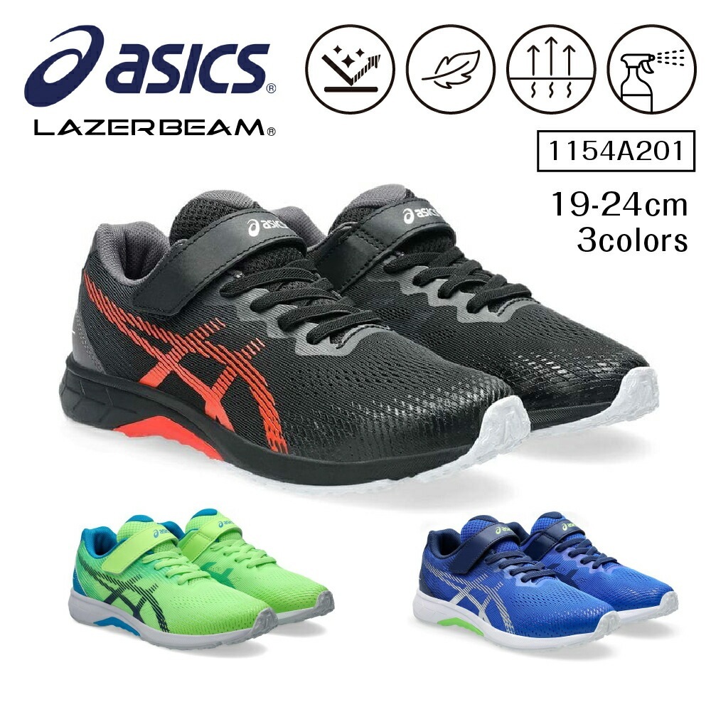 ヒアリングマラソン　ジュニア　シリウス 2025年最新】ヒアリングマラソンジュニア シリウスの人気