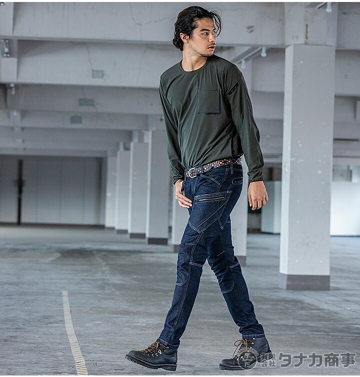 YOSA】テラクールケット 【公式通販】