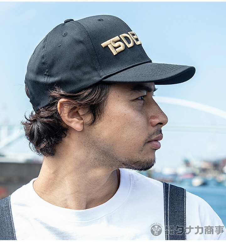 帽子 北の国から 五郎さん 帽子セット 黒板五郎 田中邦衛