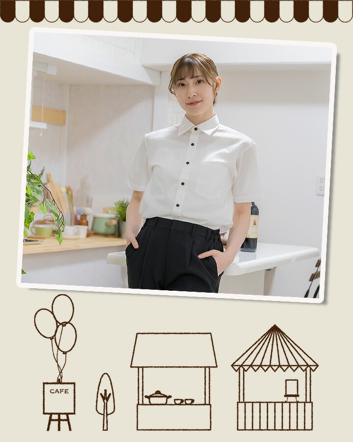 ストレッチパンツ アルべ AS-6801 スラックス 男女兼用 カフェ 飲食店