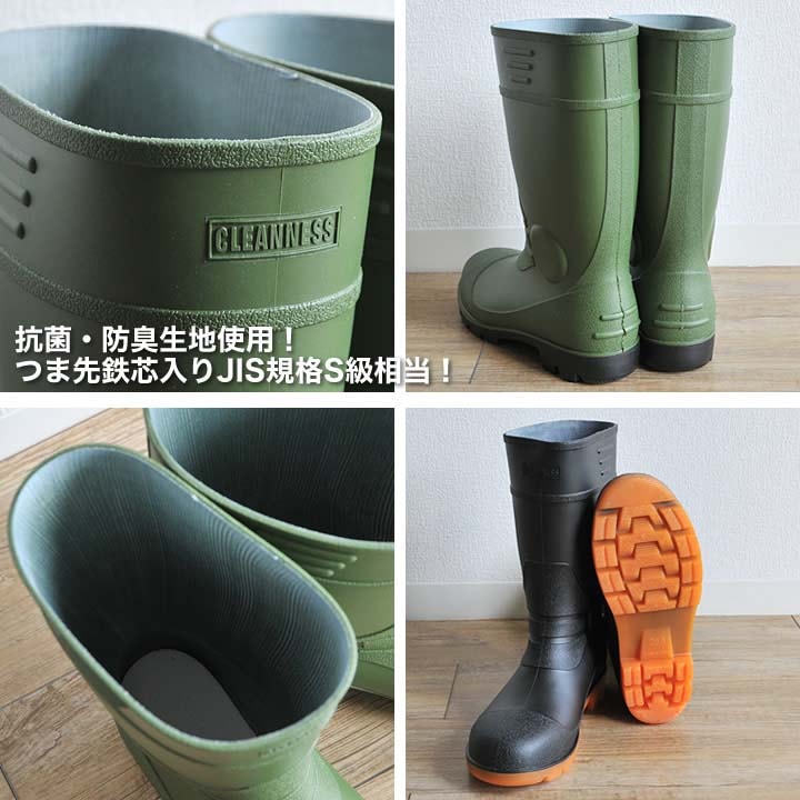 消防長靴(通称銀長) 25cm 新品未使用 希少品！ B0361AD-265 ステルクセ-フティーSBHD-3130 カーキ 弘進ゴム