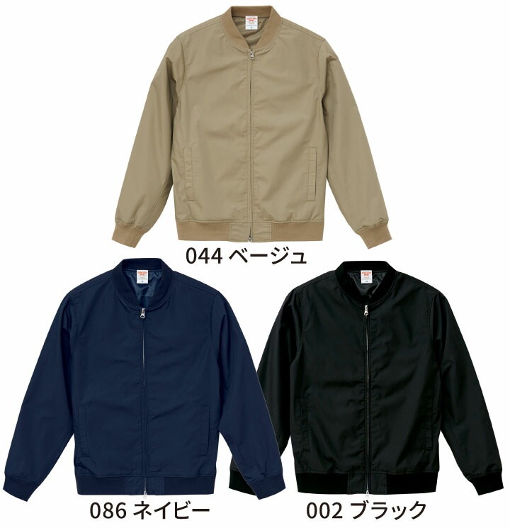 SAINT M×××××× - 【限定】SM-YS8-0000-C29 / AP_TRACK JKT / ST