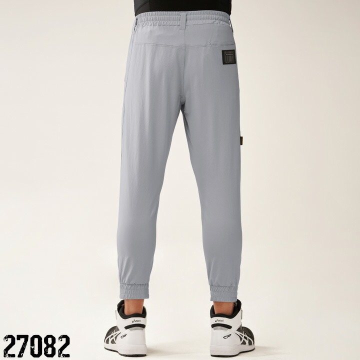 作業服 ズボン ワークパンツ ジョガーパンツ 27082 HUMMER Wストレッチ