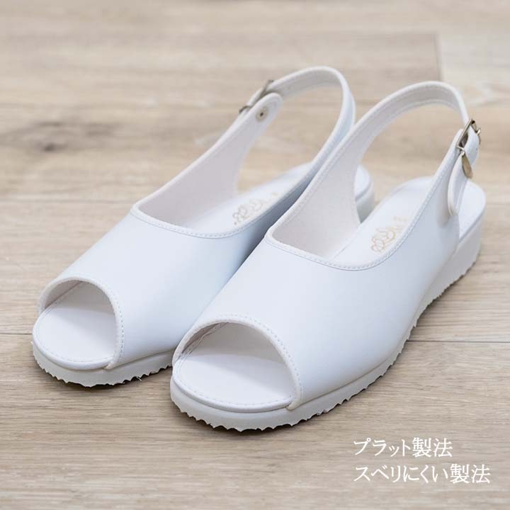 ナースサンダル マリアンヌ no.1no.1 履きやすい ナース エステ 受付
